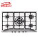 گاز رومیزی کد S5906 استیل البرز