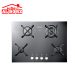 گاز رومیزی کد C4701 استیل البرز