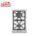 گاز رومیزی کد S2351 استیل البرز