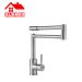 شیر ظرفشویی کد ST211 استیل البرز