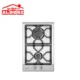 گاز رومیزی کد S2301 استیل البرز